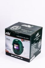 خوزة لحام ديجيتال – FiT